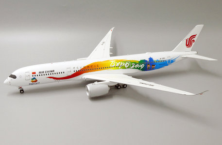 Air China Airbus A350-900 (JC Wings 1:200)