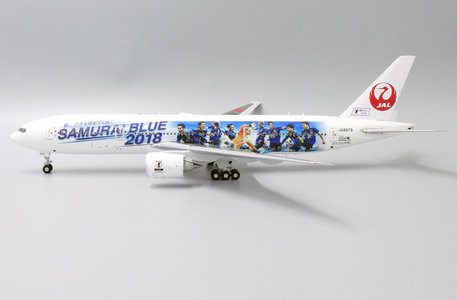 Japan Airlines Boeing 777-200 (JC Wings 1:200)