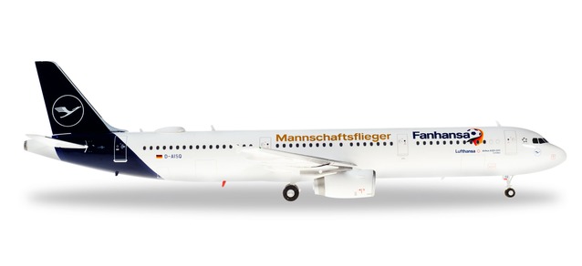 Lufthansa Airbus A321 (Herpa Wings 1:200)