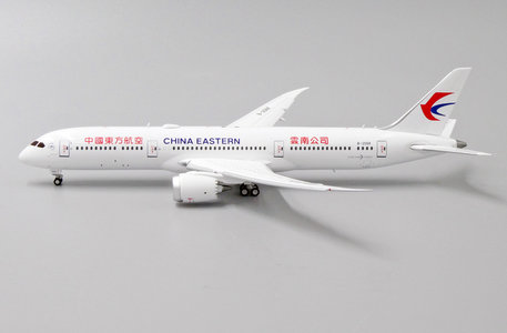 China Eastern Airlines Boeing 787-9 (JC Wings 1:400)