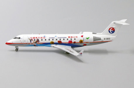 China Eastern Airlines Bombardier CRJ-200ER (JC Wings 1:200)