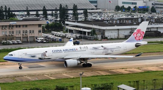 China Airlines - Airbus A330-302 (Aviation400 1:400)