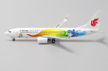 Air China Boeing 737-800 (JC Wings 1:400)