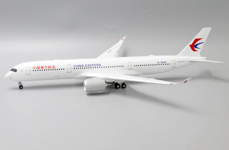 China Eastern Airbus A350-900 (JC Wings 1:200)