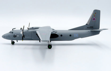 Russia Air Force Antonov An-26 (AviaBoss 1:200)