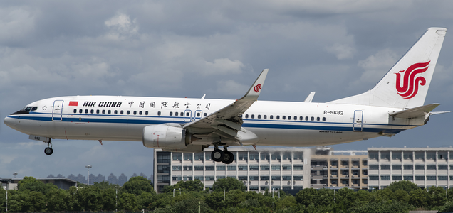 Air China - Boeing 737-800 (Aviation200 1:200)
