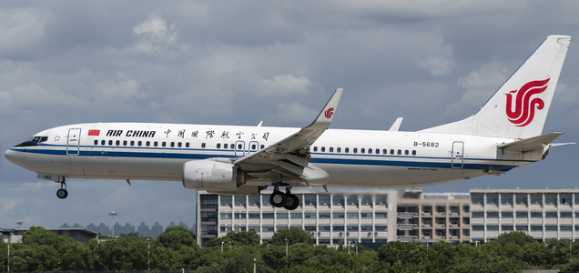 Air China Boeing 737-800 (Aviation200 1:200)