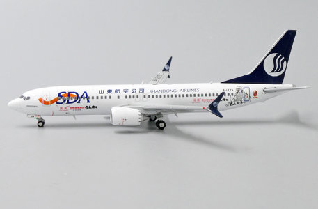 Shangdong Airlines Boeing 737 MAX 8 (JC Wings 1:400)