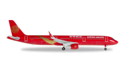 Juneyao Airlines Airbus A321 (Herpa Wings 1:500)