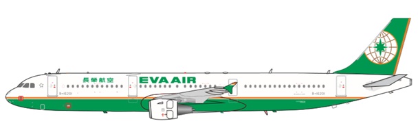 EVA Air Airbus A321-211 (Albatros 1:200)