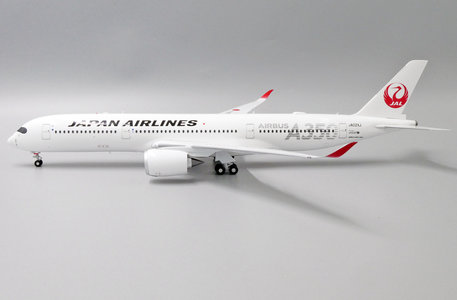 Japan Airlines Airbus A350-900 (JC Wings 1:200)