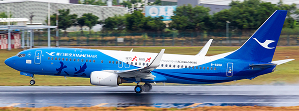 Xiamen Airlines Boeing 737-800 (JC Wings 1:400)