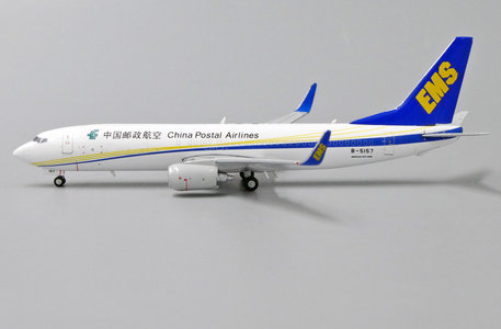 China Postal Airlines Boeing 737-800SF (JC Wings 1:400)
