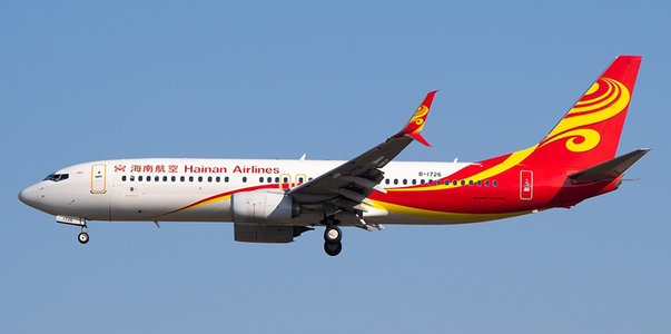 Hainan Airlines Boeing 737-84P (Aviation200 1:200)