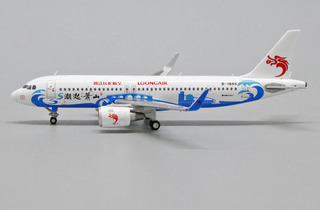 Loongair Airbus A320 (JC Wings 1:400)