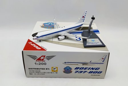 Taiwan Air Force Boeing 737-800 (Albatros 1:200)