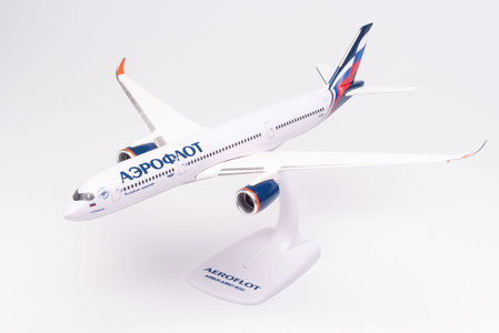 Aeroflot - Airbus A350-900 (Herpa Snap-Fit 1:200)