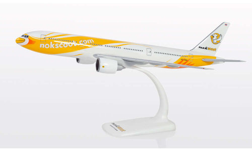 Modèle D'avion Herpa Wings 1:200 - Boeing 737-800 Sun Express TC-SPM, édition Limitée