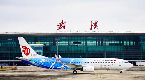 Air China Boeing 737-89L (Aviation200 1:200)