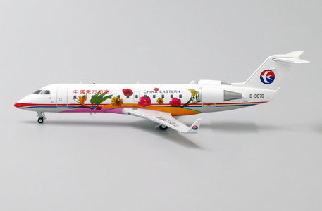 China Eastern Bombardier CRJ-200LR (JC Wings 1:200)