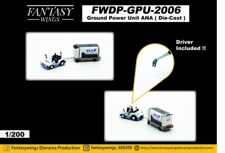 ANA Ground Power Unit Set (Fantasy Wings 1:200)