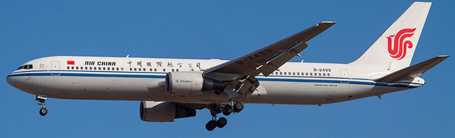 Air China Boeing 767-332(ER) (Aviation200 1:200)