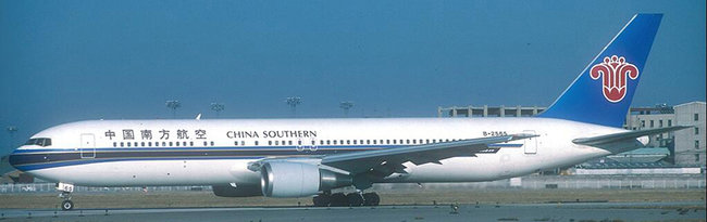 China Southern Airlines Boeing 767-3Q8(ER) (Aviation200 1:200)