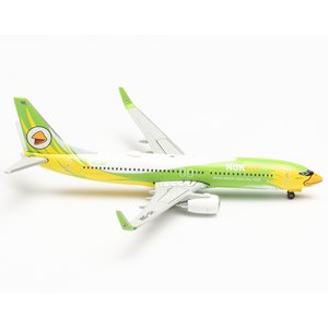 Nok Air Boeing 737-800 (Herpa Wings 1:500)