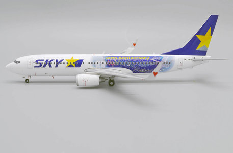 Skymark Airlines Boeing 737-800 (JC Wings 1:200)