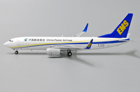 China Postal Airlines Boeing 737-800(BCF) (JC Wings 1:400)