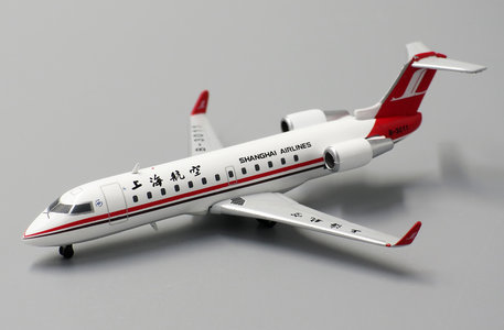 Shanghai Airlines Bombardier CRJ-200ER (JC Wings 1:400)