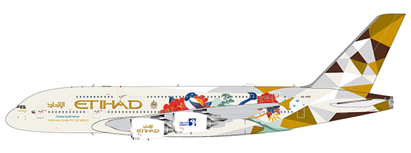 Etihad Airways Airbus A380 (JC Wings 1:400)