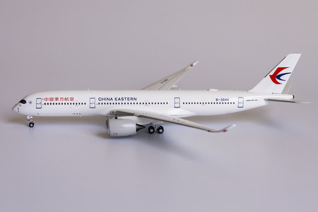 China Eastern Airlines Airbus A350-900 (NG Models 1:400)