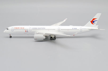 China Eastern Airlines Airbus A350-900 (JC Wings 1:400)