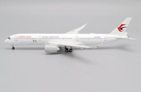 China Eastern Airlines Airbus A350-900 (JC Wings 1:400)