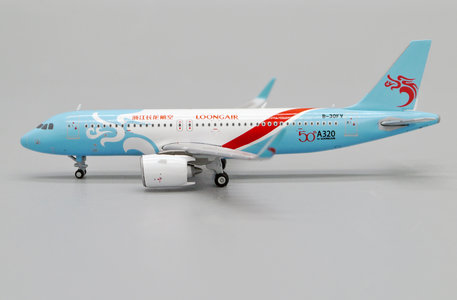 Loongair - Airbus A320 (JC Wings 1:400)