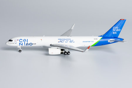 Aviastar-TU Airlines Boeing 757-200PCF (NG Models 1:400)