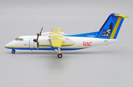 Ryukyu Air Commuter Bombardier Dash 8-Q100 (JC Wings 1:200)