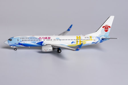 China Southern Airlines Boeing 737-800 (NG Models 1:400)