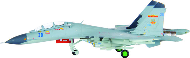 PLAAF (China Air Force) Sukhoi Su-27UBK (Hogan 1:200)