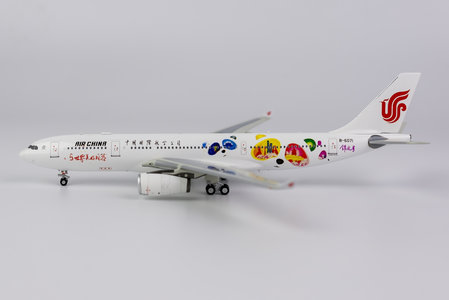 Air China Airbus A330-200 (NG Models 1:400)