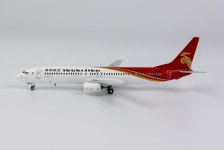 Shenzhen Airlines Boeing 737-900 (NG Models 1:400)