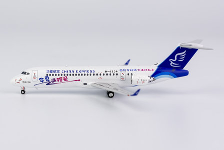 China Express Airlines COMAC ARJ21-700 (NG Models 1:400)