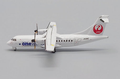 Hokkaido Air System (OneWorld) ATR 42-600 (JC Wings 1:400)