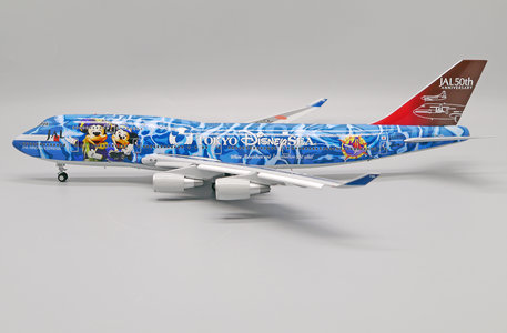 Japan Airlines Boeing 747-400 (JC Wings 1:200)