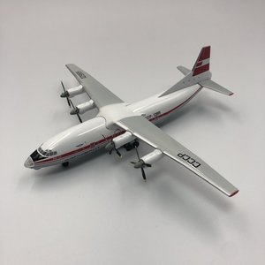 Aeroflot Antonov An-12 (KUM Models 1:200)