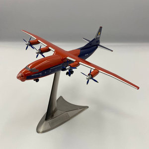 Cavok Airlines Antonov An-12 (KUM Models 1:200)