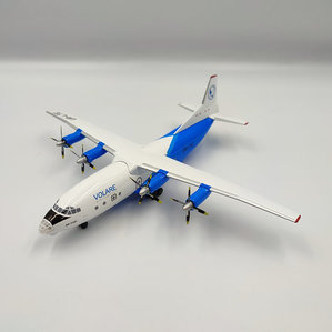 Volare Antonov An-12 (KUM Models 1:200)