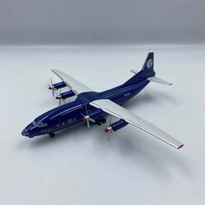 Ukraine Air Alliance Antonov An-12 (KUM Models 1:200)