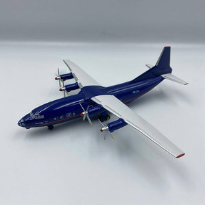 Ukraine Air Alliance Antonov An-12 (KUM Models 1:200)